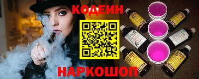 кокаин VHQ Бугуруслан