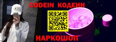 jwh Бузулук