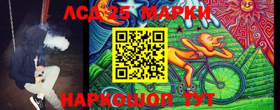 стафф Будённовск