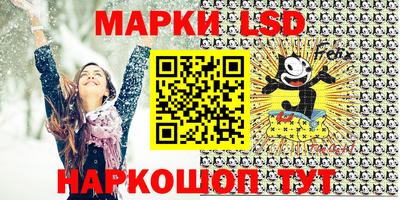 jwh Бузулук