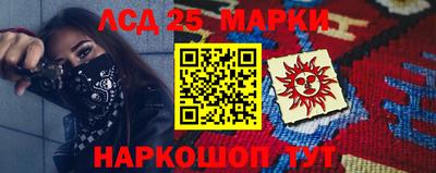 jwh Бузулук