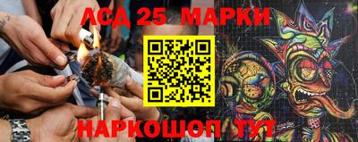 стафф Будённовск