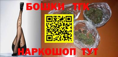 кокаин VHQ Бугуруслан