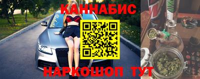 кокаин VHQ Бугуруслан