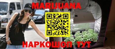 jwh Бузулук