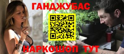 кокаин VHQ Бугуруслан