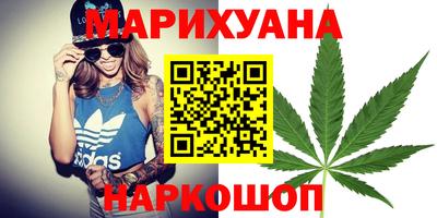 кокаин VHQ Бугуруслан