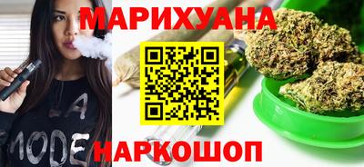 кокаин VHQ Бугуруслан
