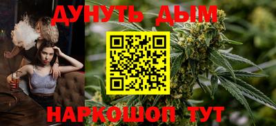 кокаин VHQ Бугуруслан