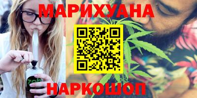 стафф Будённовск