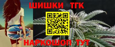 jwh Бузулук