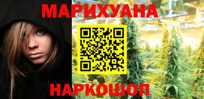 кокаин VHQ Бугуруслан