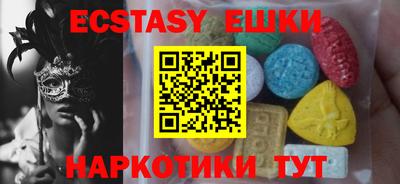 jwh Бузулук