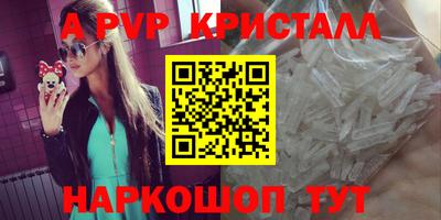 кокаин VHQ Бугуруслан