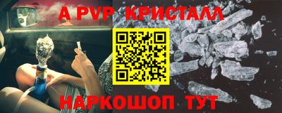 кокаин VHQ Бугуруслан