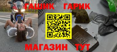 кокаин VHQ Бугуруслан