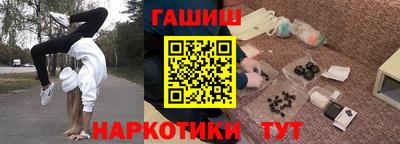 jwh Бузулук