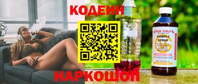 jwh Бузулук